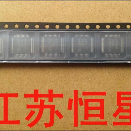 翻新测试好 数字伴音功放IC  TAS5707  TAS5707L  贴片48脚