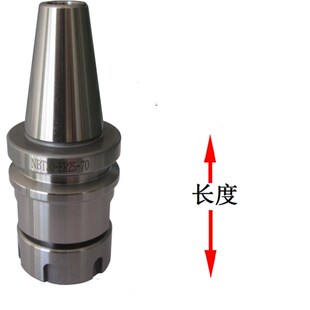 台湾品质NBT30无键槽无风阻刀柄SK1016/GER高精NBT40后拉精雕刀柄
