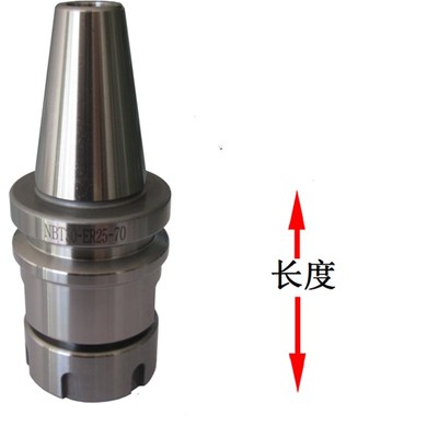 台湾品质NBT30无键槽无风阻刀柄SK1016/GER高精NBT40后拉精雕刀柄