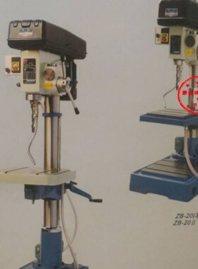 杭州双龙机械380V自动进刀钻床ZB-12/ZB-16/ZB-20/ZB-25/ZB-4032