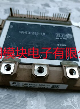 7MBI100SA-060B-50 7MBI150SA-060B-50  原装拆机正品 包好