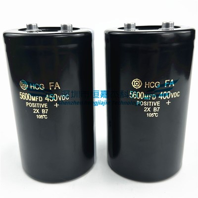 全新原装日立HCG FA  5600UF450V 变频器铝电容 450VDC 56000MFD