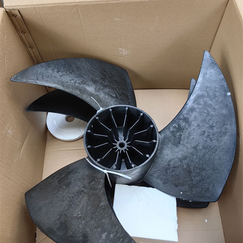 美的麦克维尔中央空调风扇叶750*320多联机外机风扇孔径20正转