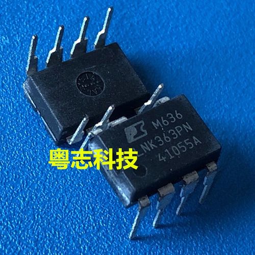 全新原装电源管理IC LNK363PN DIP-7  LNK363P