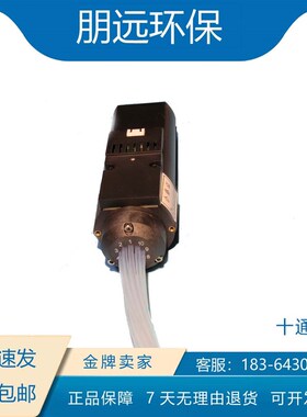 华厚天成多位阀 十通阀  云璟 龙发 巨正 思睿 天健 怡文  乐攀