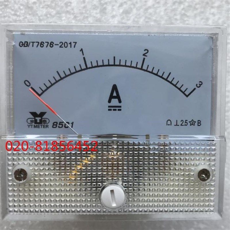 直流电流表85C1-3A 85C1-5A 10A 15A 20A 30A 85C1-A GB/T7676-98,橡塑材料及制品,塑料盒/塑料箱/塑料柜,淘宝优惠券,粉丝福利购,淘宝优惠卷