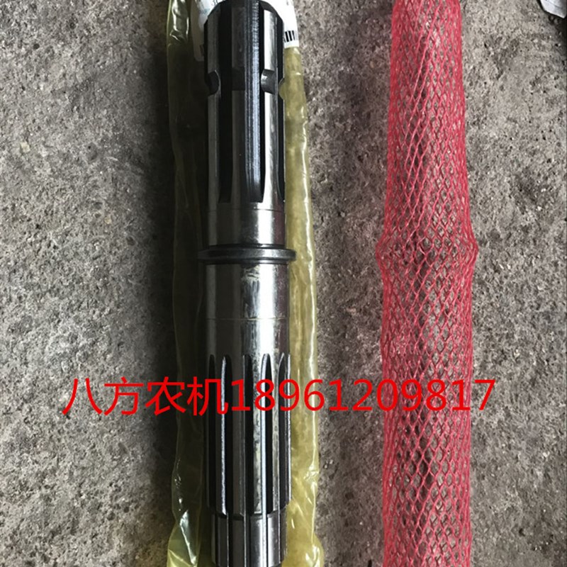 久保田M954/954K动力输出PTO轴3C089-80142/3K061-80140原厂品质