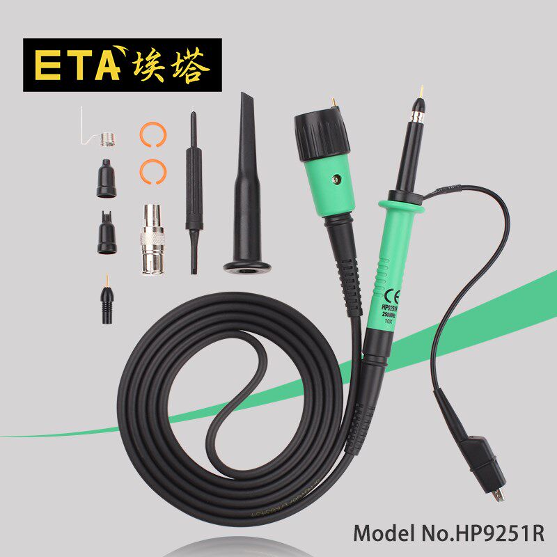 ETA埃塔 250MHz示波器探头 HP9251R 示波器探头探棒 探针棒连接线