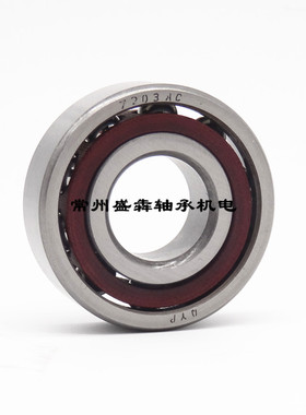 角接触球轴承705 706 707 708 709 725 726 727 728 729AC/P5精密