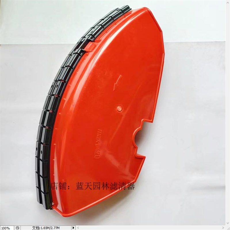 老款斯帝尔FS120打草割灌机机挡草板(老款专用),玩具/童车/益智/积木/模型,毛绒/玩偶/公仔/布艺类玩具,淘宝优惠券,粉丝福利购,淘宝优惠卷