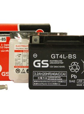 现货进口GS GT4L-BS 12V3AH适用于各种摩托车启动型电瓶蓄电池
