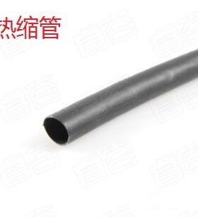 热缩管 黑色 热收缩管 热缩套管 电热丝连接保护套1mm -6mm