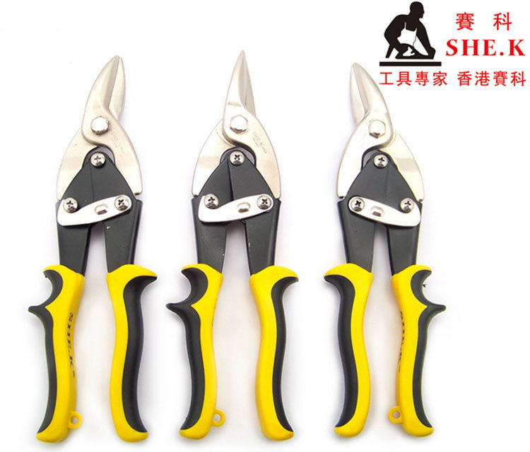 香港赛科SHE.K 0.7MM厚不锈钢板 铁网剪 航空剪刀 铁皮剪刀,橡塑材料及制品,塑料盒/塑料箱/塑料柜,淘宝优惠券,粉丝福利购,淘宝优惠卷
