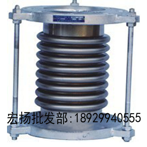 法兰式不锈钢波纹管 补偿器 金属软管 不锈钢膨胀节DN40-DN300