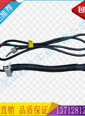 OMET/欧迈特 FS-005蛇形风嘴 除静电除尘离子风咀 OMET离子风嘴