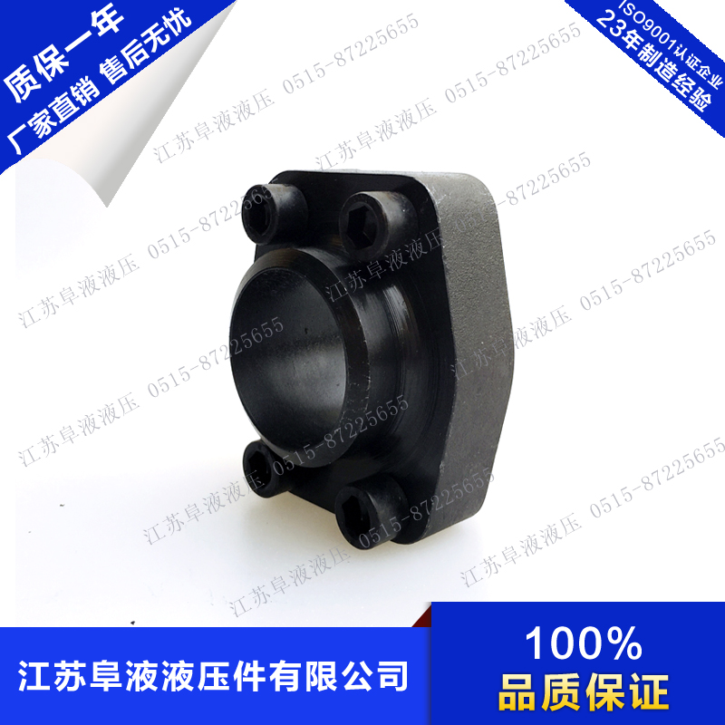 AFSA-AFS-AFSQ系列法兰,SAE对焊高压连接法兰