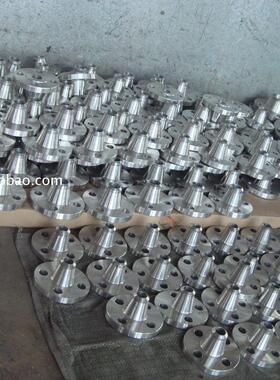 带颈对焊法兰片 25公斤 碳钢法兰片 WN法兰盘25 80 100  250 300