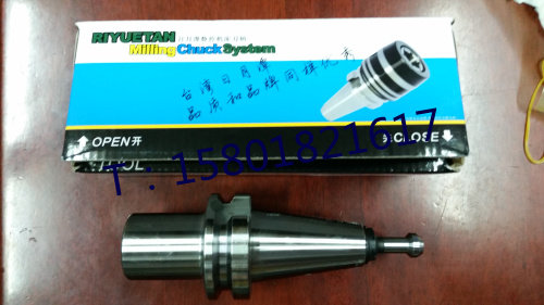 正品台湾日月潭数控刀柄莫氏铣刀刀柄BT40BT50-MTB1-2-3-4-MTB5