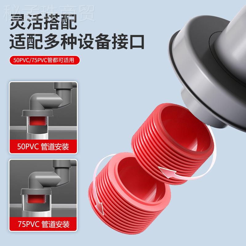 墙排臭三通防神器下水管下水器厨房臭下水洗手盆排水管防道返墙排