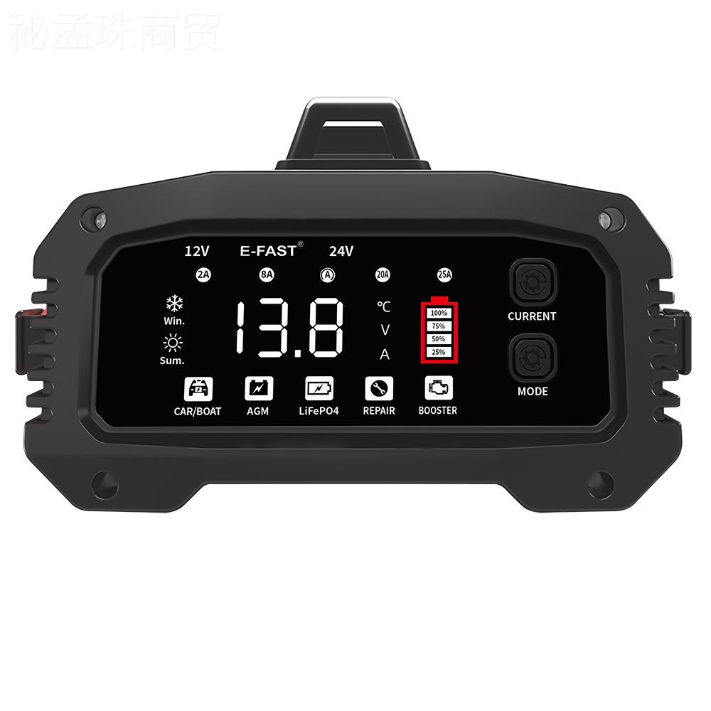 ES-FA瓶T汽车电瓶辅助启动电瓶充电机智能电充GSS电器锂电铅酸充