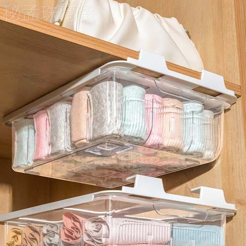 透E8065柜明内衣纳盒内裤袜子整理箱抽屉式家用衣收服衣分隔层分