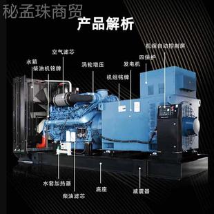 小区机商场备 XM5500QE发电机组柴油发电机 康明斯发电2 00kw价格