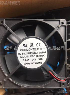 FP-08/DC 24V 30.24A全新FP-108M/M台湾1三协12CM变频器12025风扇
