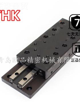 THK交叉V滚子VRU4245工作台VRU445、RU42285、VRU6110、VRU6、160