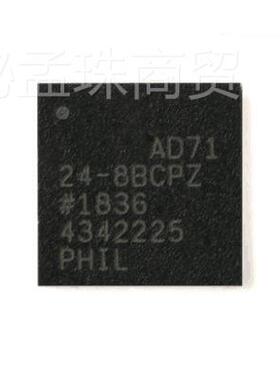 TP7320T1 73201DCQR PSVHK73201DCQR稳压器S丝OT223-6印PS7320S1