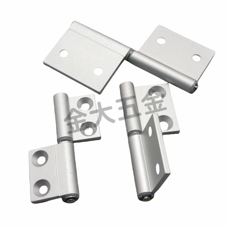 铝型材配件旗形合页20/30/40可拆卸式合页精加工铰链门框连接件