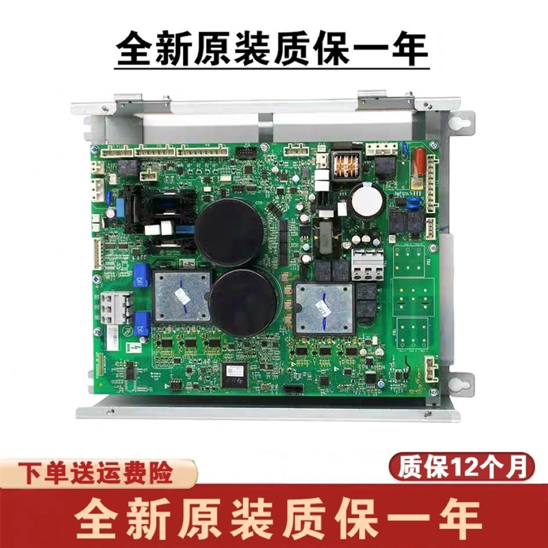 奥的斯电梯变频器LRU-403(ACD4-MR)KBA21305ACB1/KBA26800ACC1