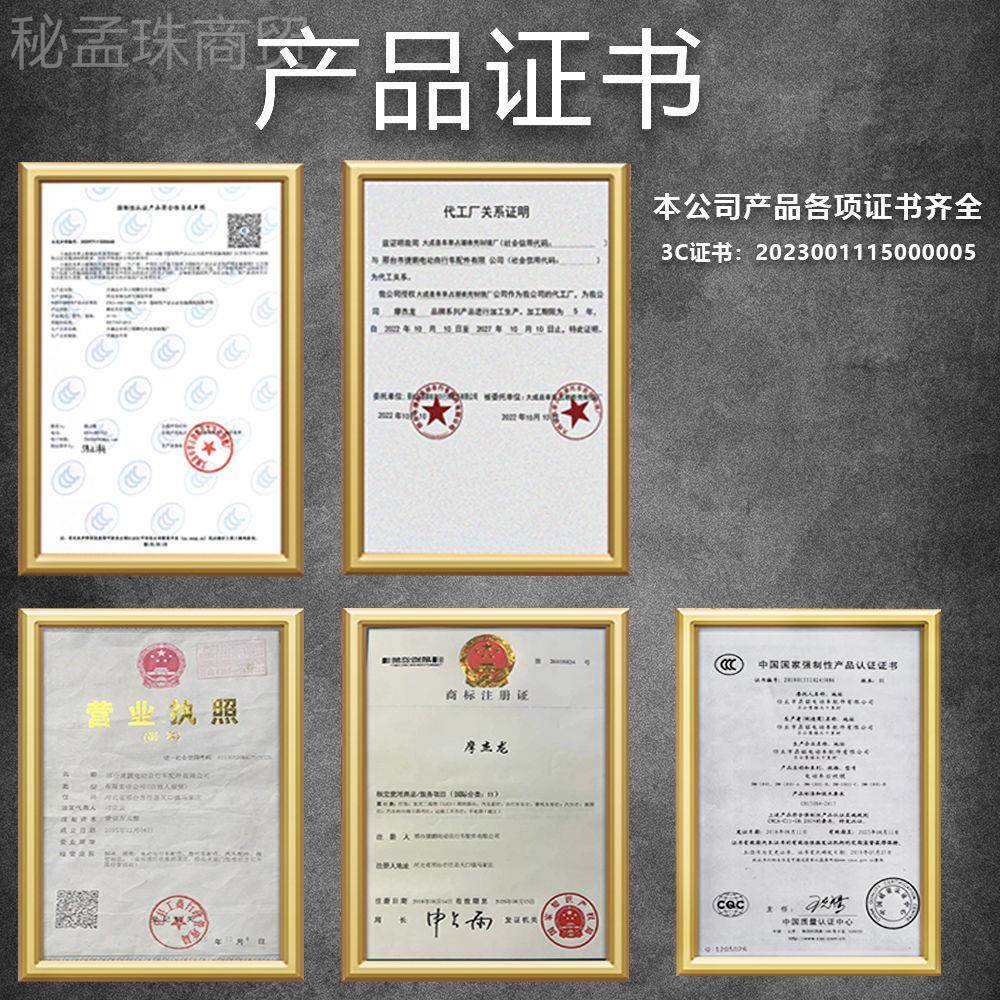 摩托车HJ12视5-8后视镜G125太子通用款N镀GS125电后镜三轮车反光