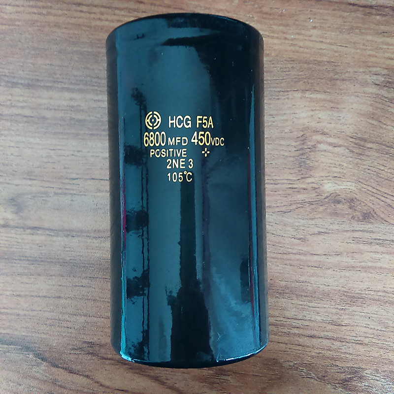 线切割配件 刹车电容 450V 6800MFD 75元/个