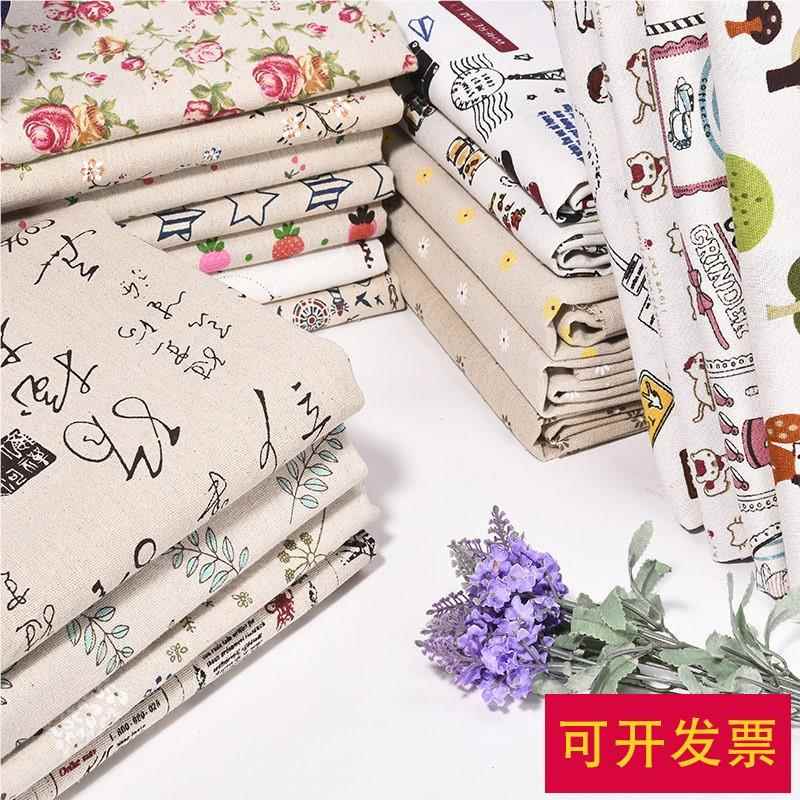 桌布布艺棉麻小清新长方形餐桌布书桌ins 学生北欧简约茶几布台布