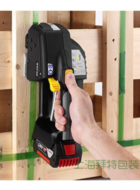 台湾zapak劲手牌手提电动打包机ZP93A/97A塑钢带打包机