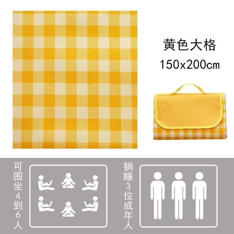 野餐毕业季派对挂布舞台装饰气球户外背景儿童生日派对场景布置品,节庆用品/礼品,气球,淘宝优惠券,粉丝福利购,淘宝优惠卷