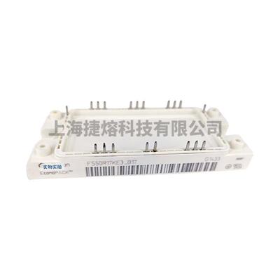 FS50R17KE3-B17 FS75R12KT3G FS100R07N3E4全新原装功率IGBT模块