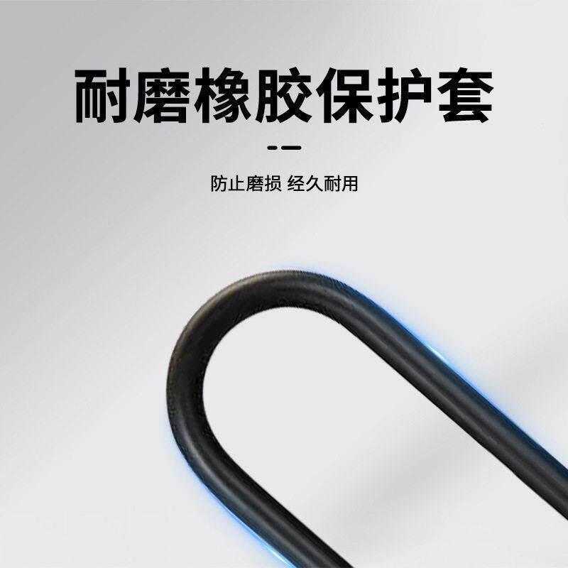 U型锁梁玻璃门商铺大门防切割锁梁推拉门玻璃门防盗加硬U形锁架