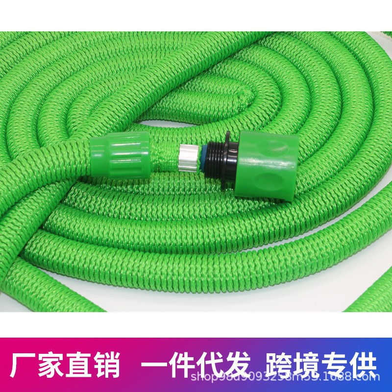 伸缩水管花园水管伸缩水管洗车水管绿色塑料快接