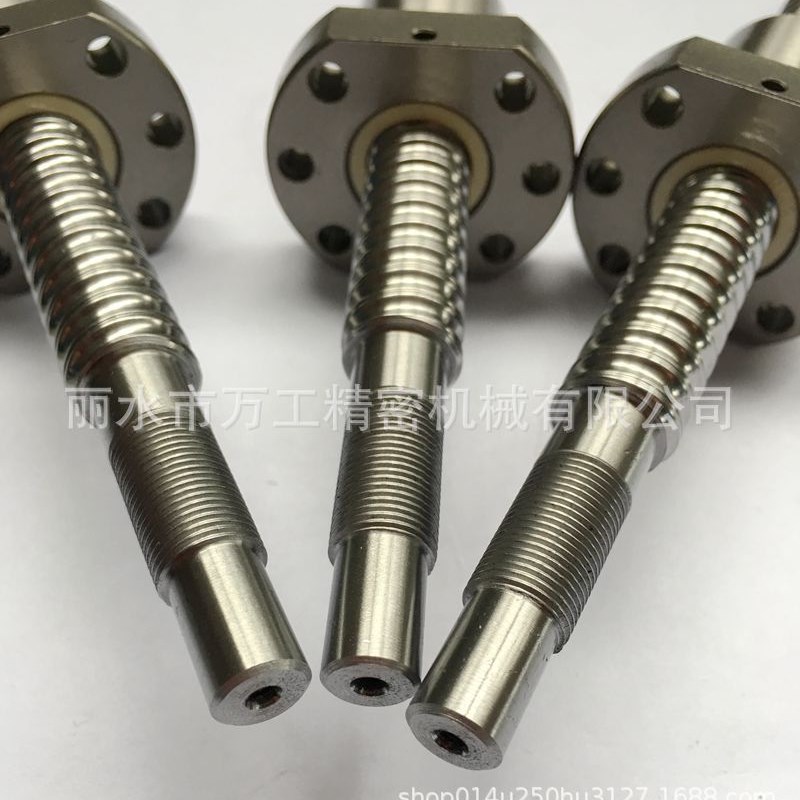 SFU1605-4左右旋丝杆副 带腰型螺母带加工