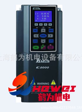 VFD110C43A现货供应 原装Delta/台达变频器 通用型 11KW/380V