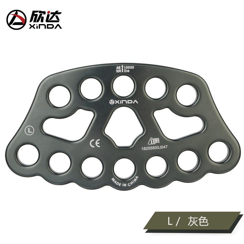 欣达 新款华系绳索分力板承重分锚器登山装备指力板攀岩分绳器,户外/登山/野营/旅行用品,保护器,淘宝优惠券,粉丝福利购,淘宝优惠卷