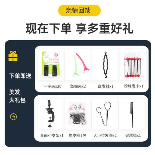 学徒款头模真发可烫卷假人头练习新娘造型盘发编发理发店染美发用
