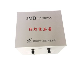 6KVA行灯照明变压器JMB 变BJZ 6000VA 220V单相干式 6KVA 380V