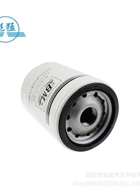 JX1011B 机滤 640-1012210A jx1012 适用玉柴6108 机油滤清器滤芯