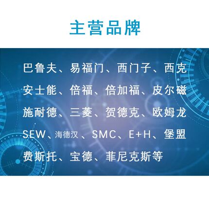 西克   2096239 传感器/激励元件电缆 YF2A15-020VB5XLEAX