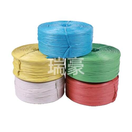 厂家供应彩色回料捆扎绳2.5cm撕裂膜打包封口绳尼龙草绳pp塑料绳