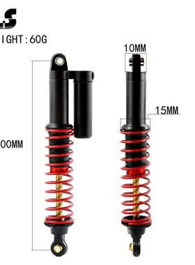 RS红蜘蛛 1/10仿真攀爬车负压避震SCX10 90046 TRX4 幽灵通用R100