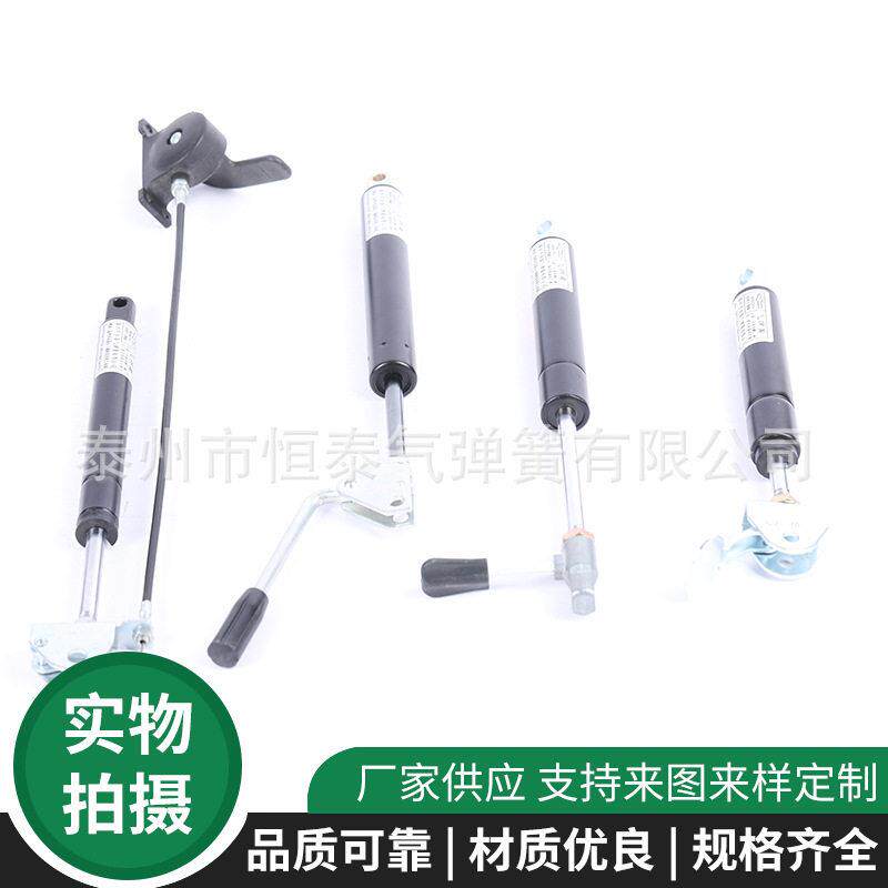 可控气弹簧 角调器可锁定随意停 家具角调器升降桌面调节气动杆