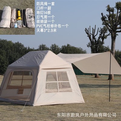 全自动充气速开帐篷两室一厅户外露营帐篷天幕一体防水防晒3/5人
